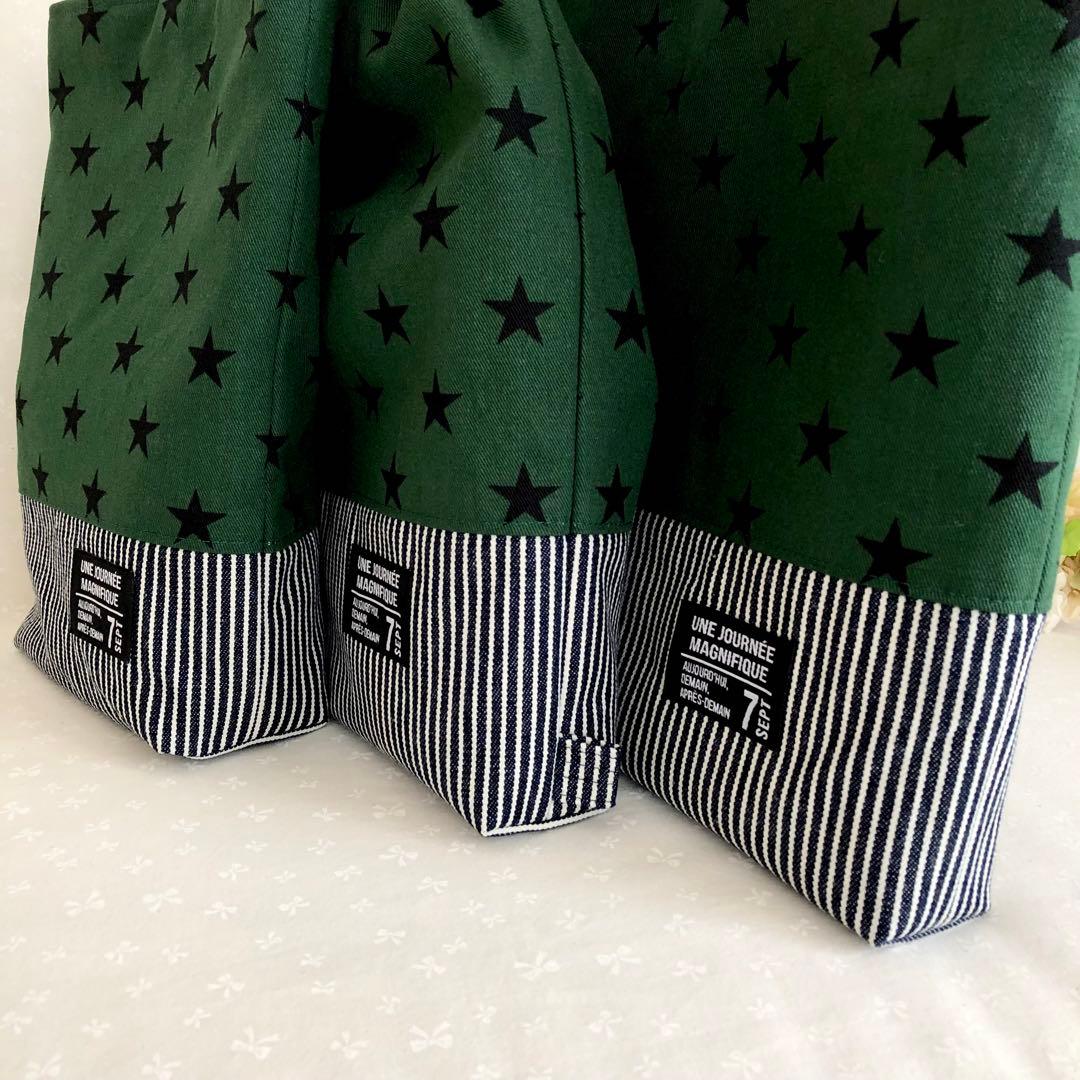 レッスンバッグ他３点セット 男の子 グリーンスター柄 ＆ ヒッコリーデニム