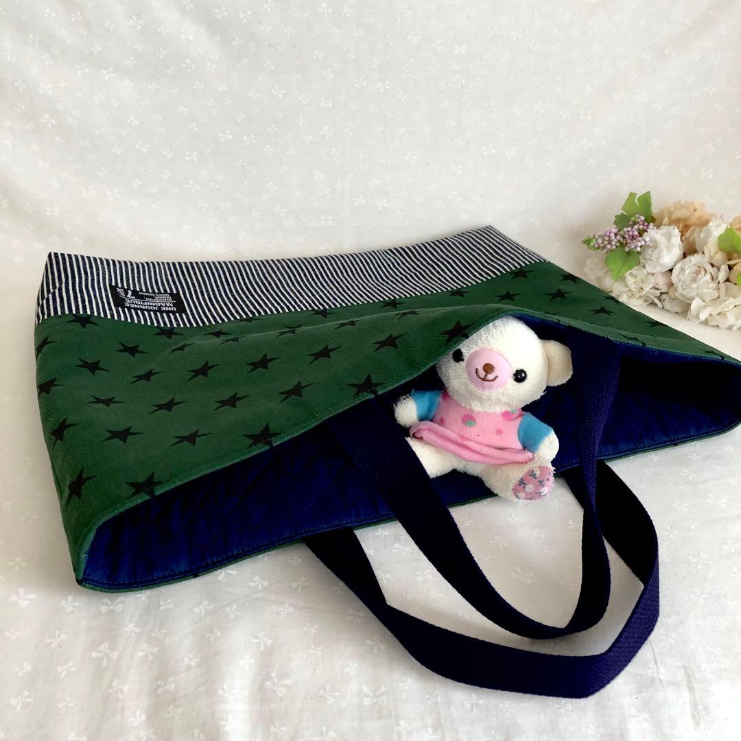 レッスンバッグ他３点セット 男の子 グリーンスター柄 ＆ ヒッコリーデニム