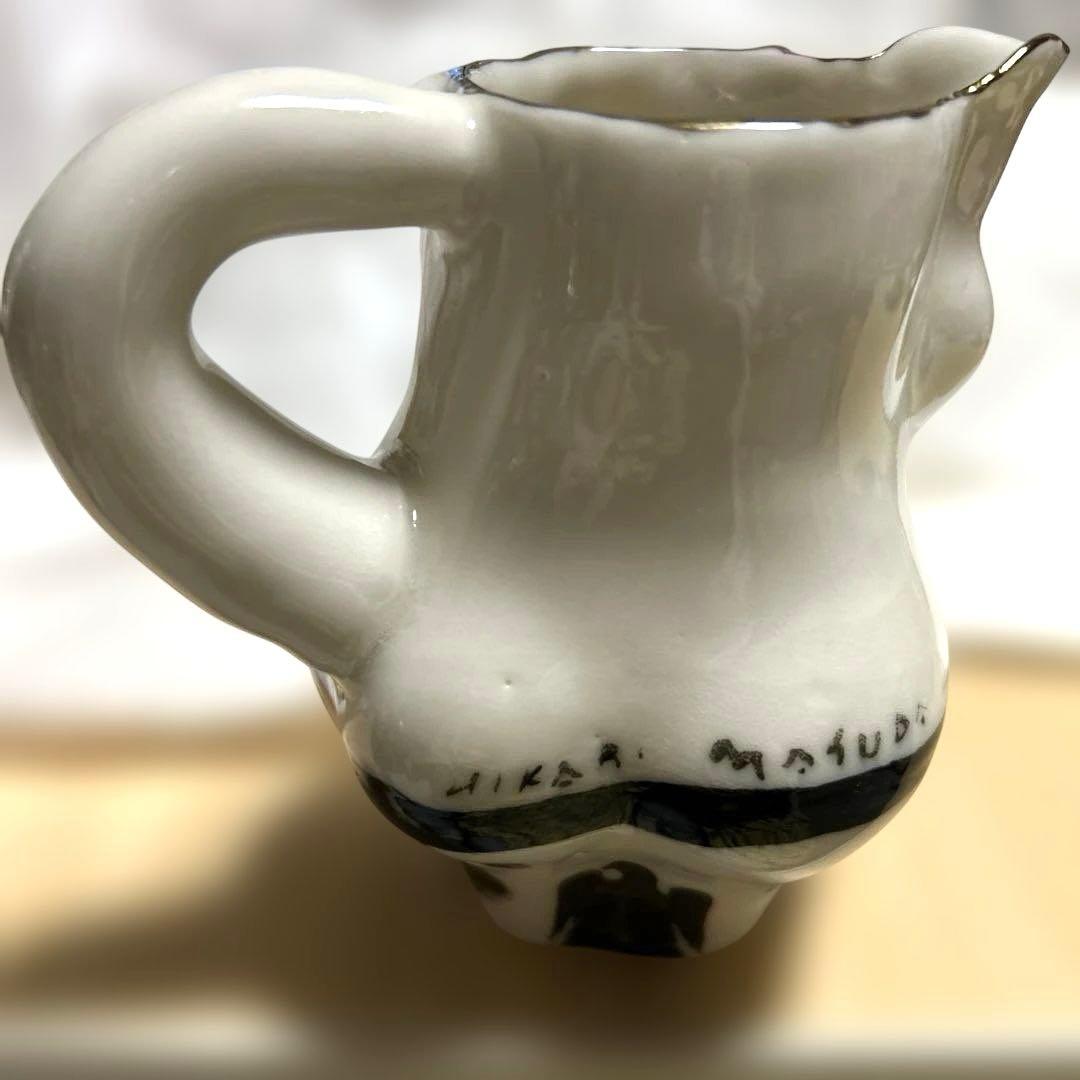 【未使用】増田光 くまピッチャー 花器 レア