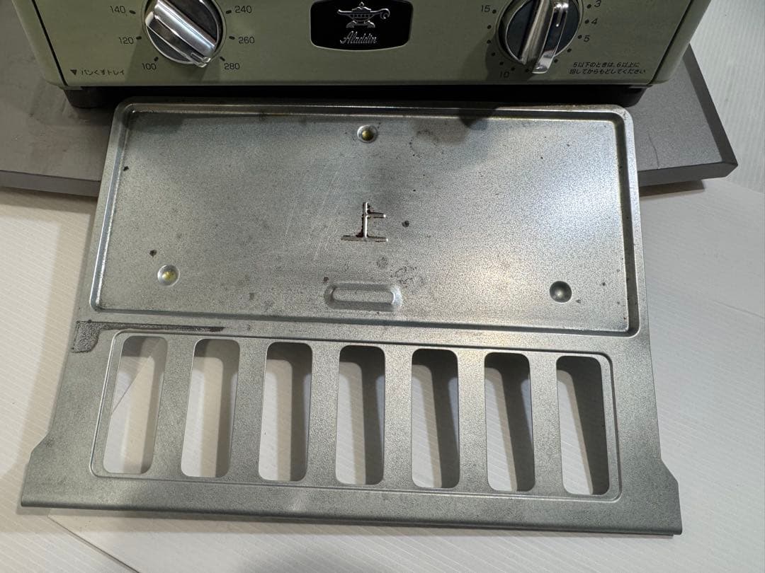 アラジン グラファイトグリル＆トースターAGT-G13A