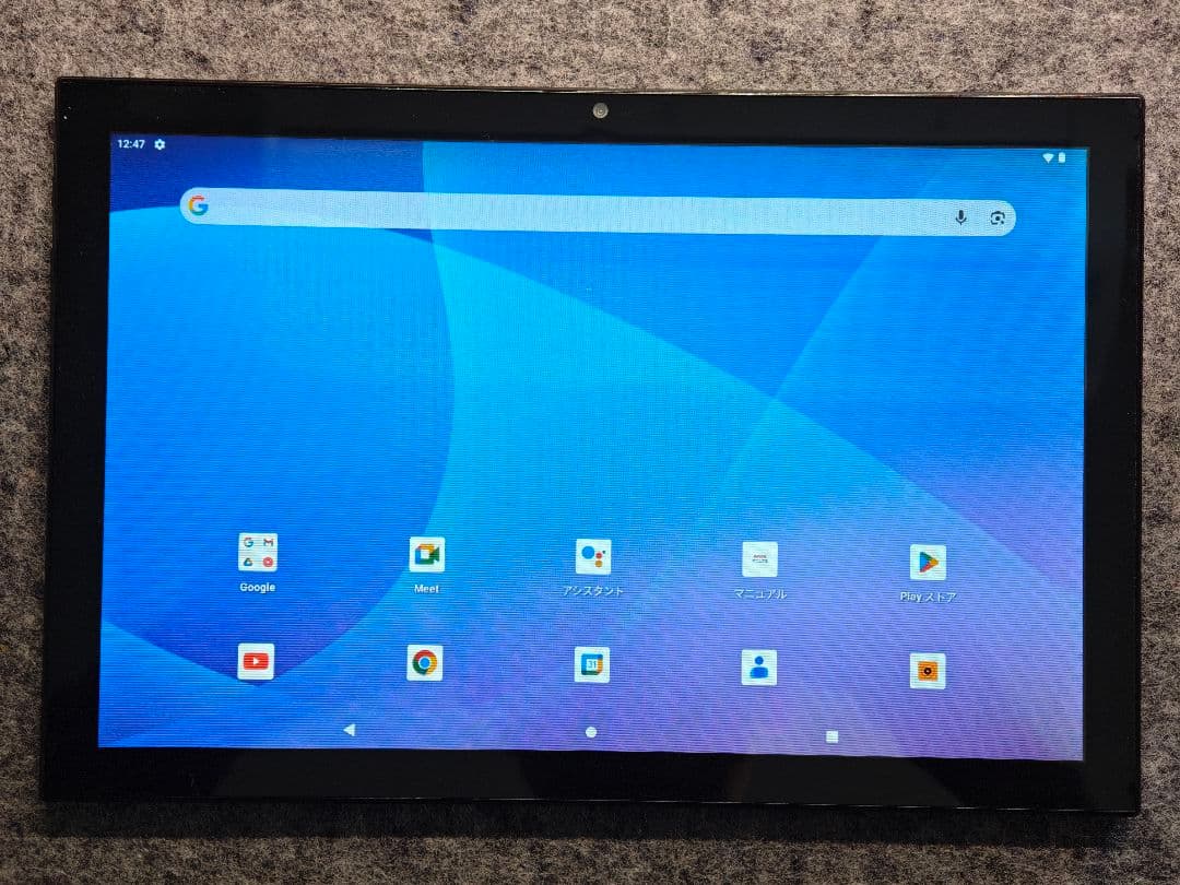 【Android12】aiwa JA2-TBA1002 タブレット 本体