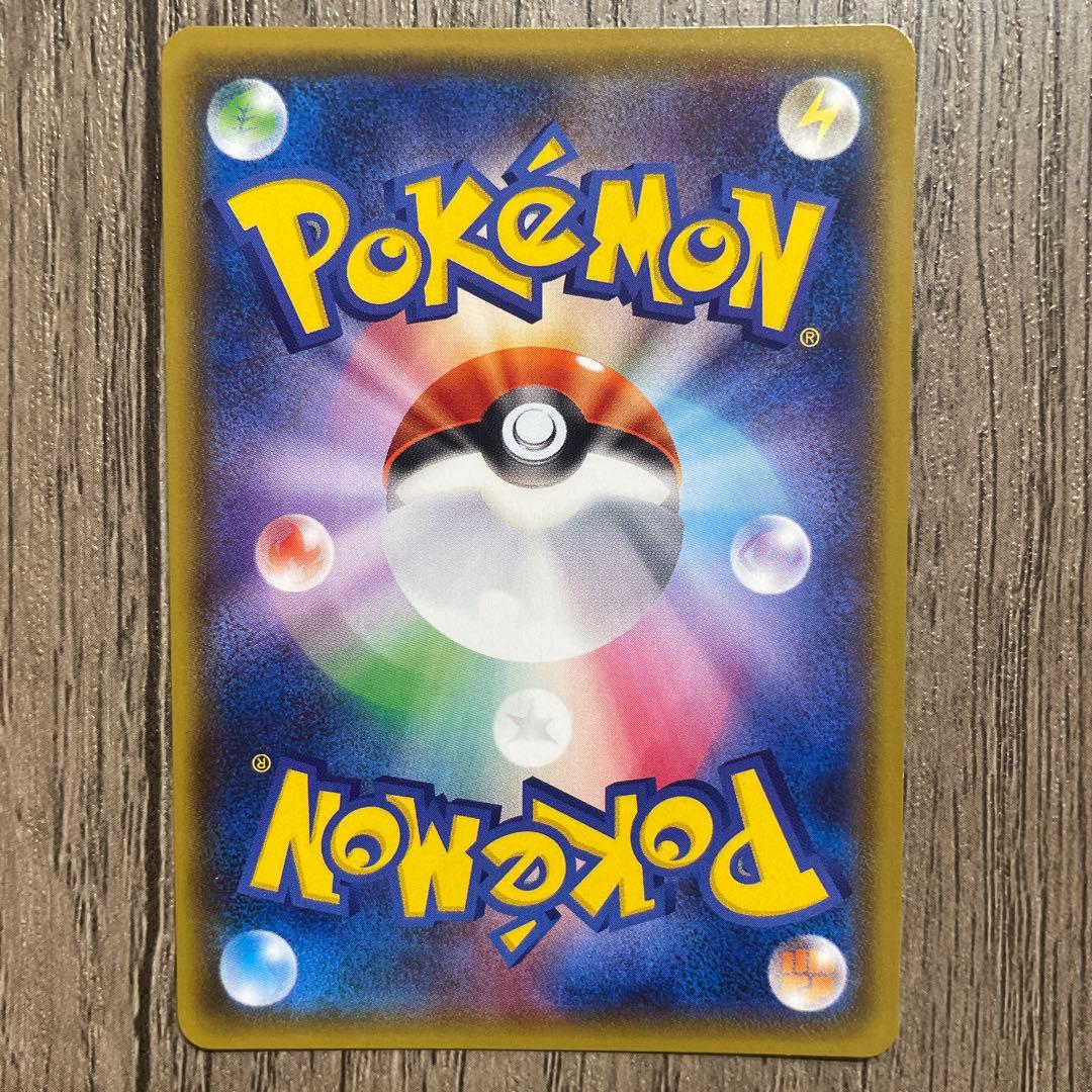 ポケモンカード ニンフィアgx SSR