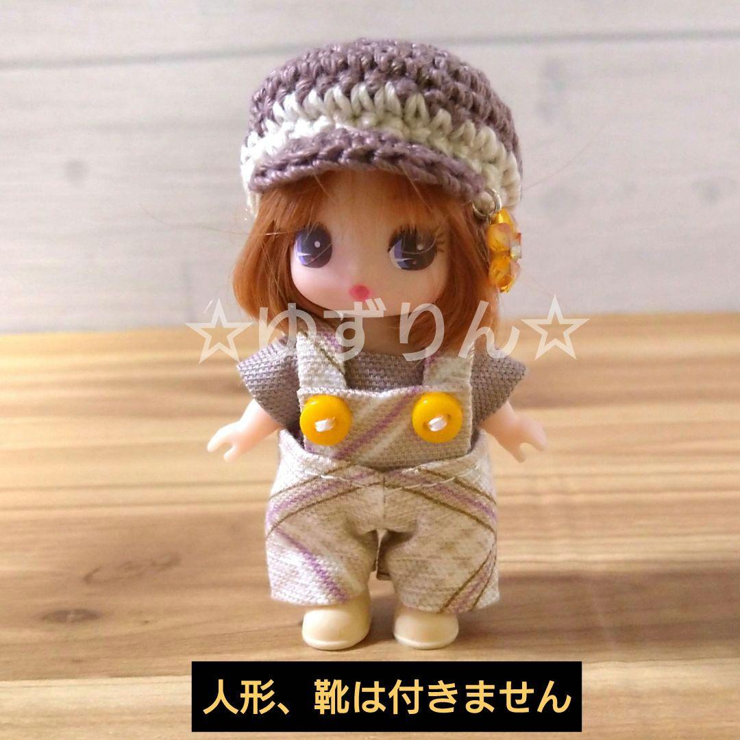 40.ぷちリカちゃん みつごの赤ちゃん 着せ替え服 トップス＆サロペット＆帽子