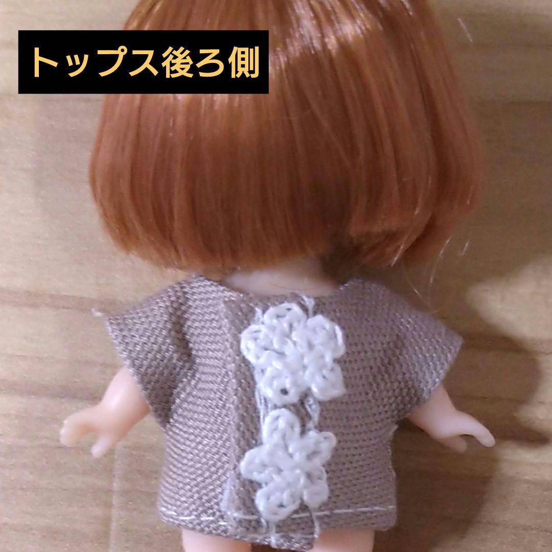 40.ぷちリカちゃん みつごの赤ちゃん 着せ替え服 トップス＆サロペット＆帽子