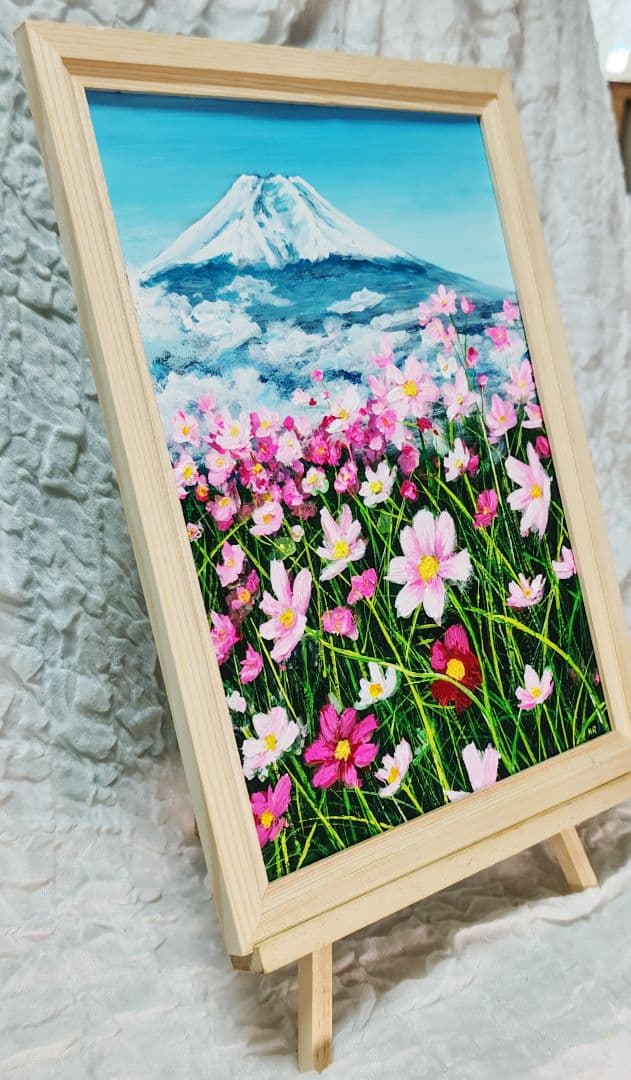 油絵 絵画 【コスモス畑と富士山 】