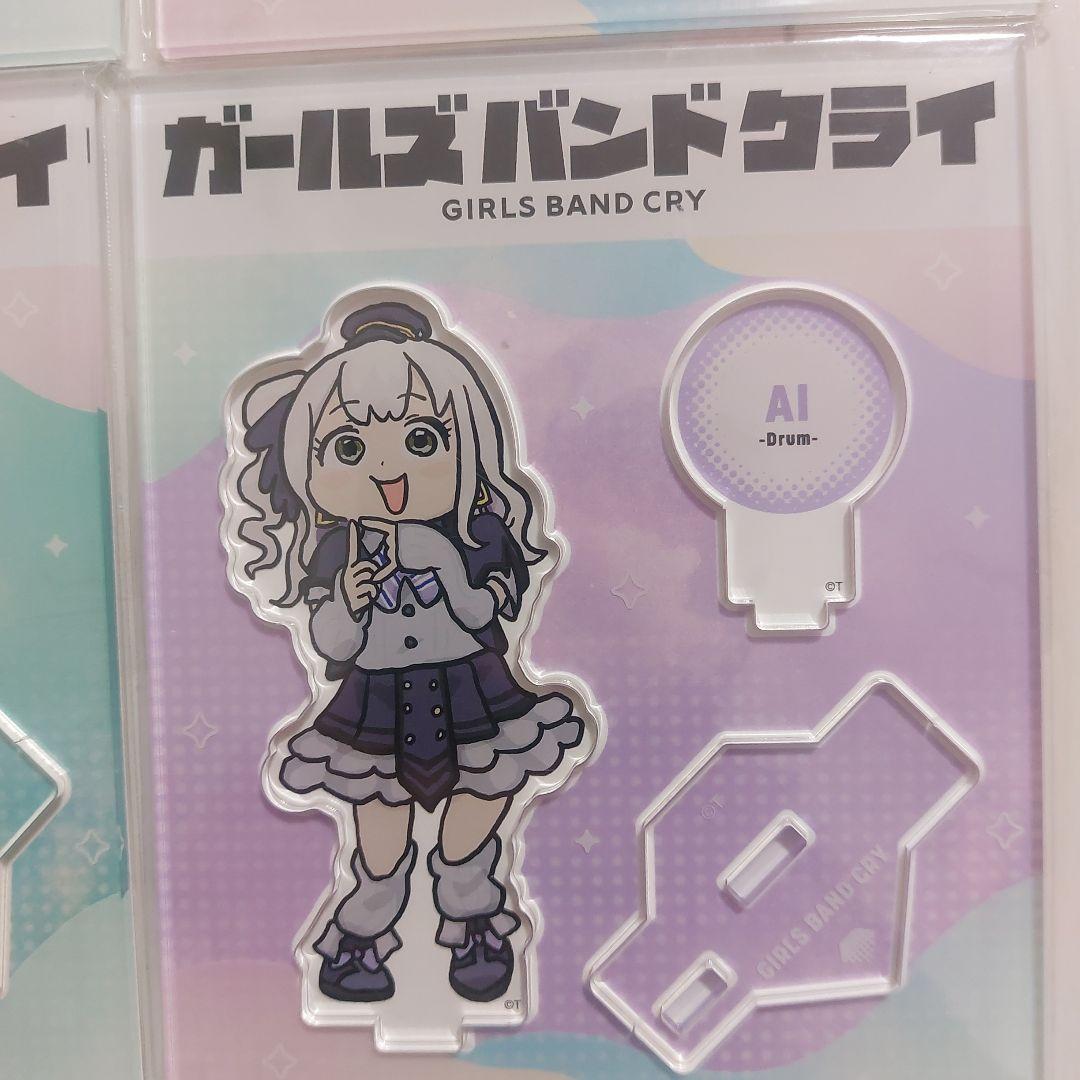 ガールズバンドクライ アクリルスタンド 4個セット　ダイヤモンドダスト　くまみね