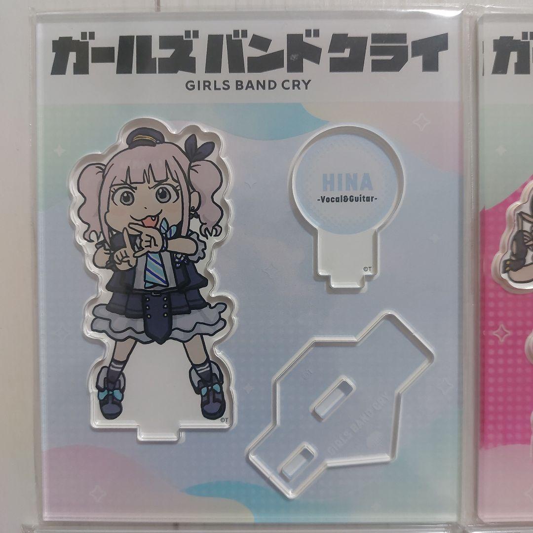 ガールズバンドクライ アクリルスタンド 4個セット　ダイヤモンドダスト　くまみね