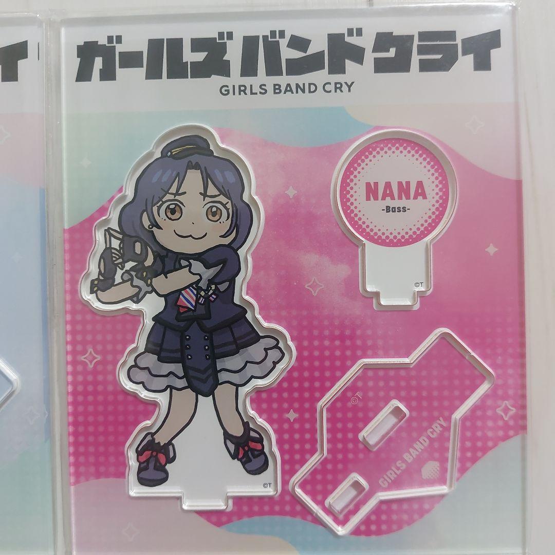 ガールズバンドクライ アクリルスタンド 4個セット　ダイヤモンドダスト　くまみね