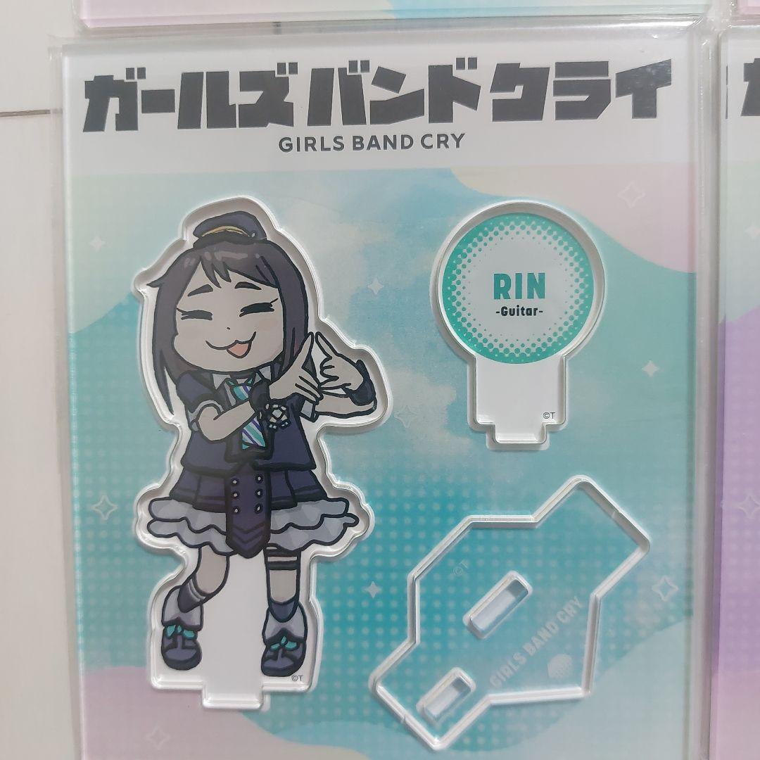 ガールズバンドクライ アクリルスタンド 4個セット　ダイヤモンドダスト　くまみね