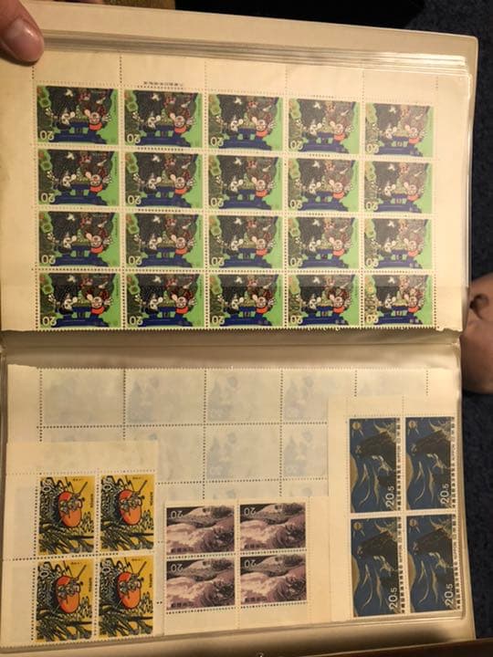 記念切手、プレミアム切手、海外切手、中国切手