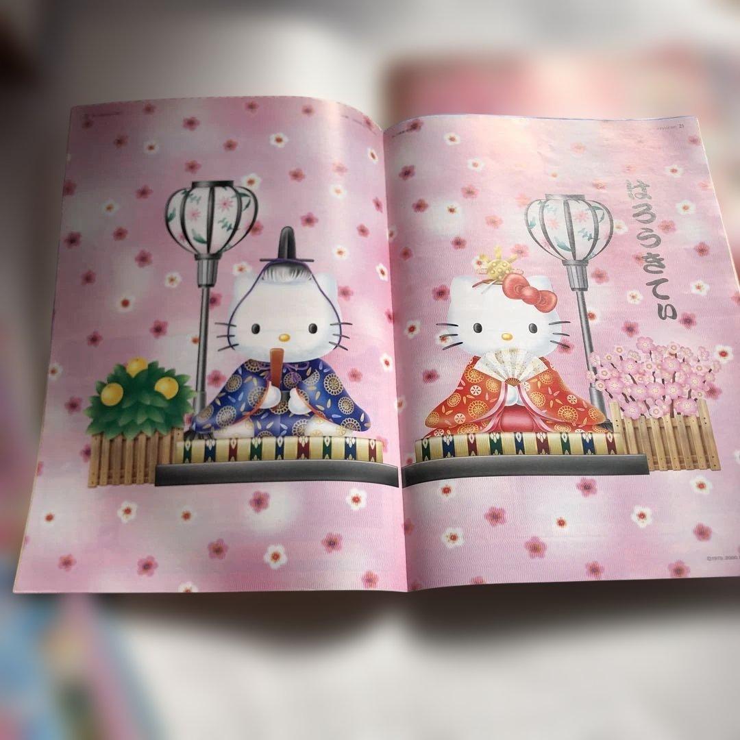 サンリオいちご新聞バックナンバー激レアハローキティ昭和レトロ全12冊バインダー