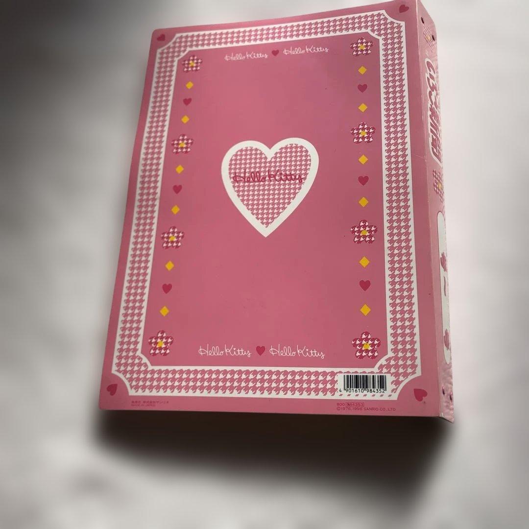 サンリオいちご新聞バックナンバー激レアハローキティ昭和レトロ全12冊バインダー