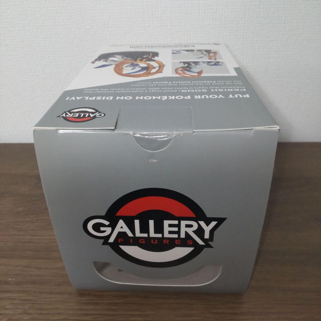 アブソル　ほろびのうた　フィギュア　（海外限定発売）