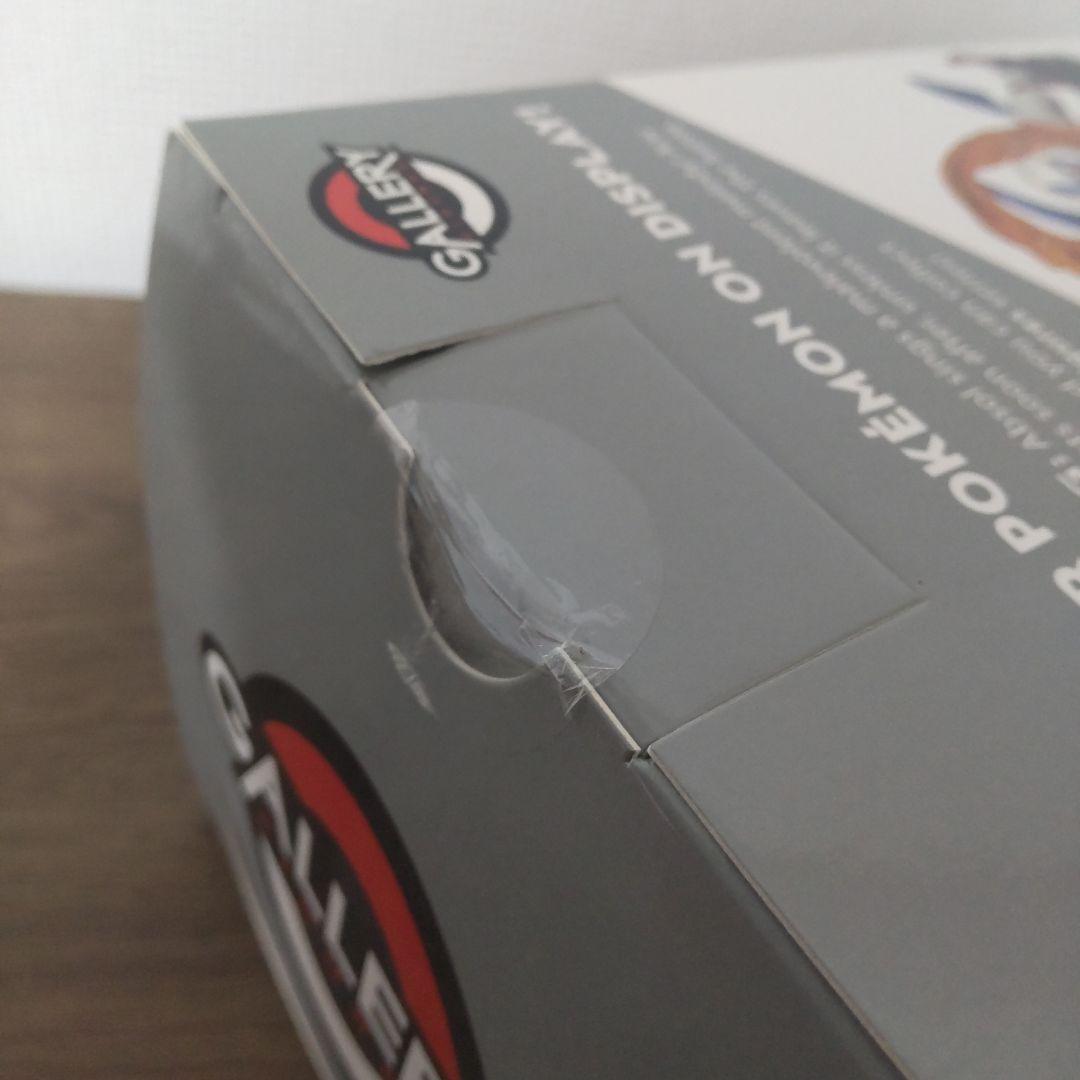 アブソル　ほろびのうた　フィギュア　（海外限定発売）