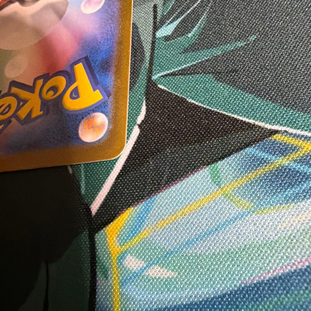 ピカチュウsar 超電ブレーカー