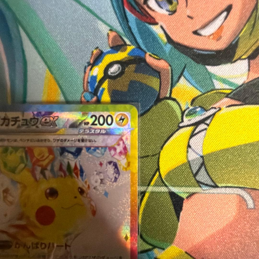 ピカチュウsar 超電ブレーカー