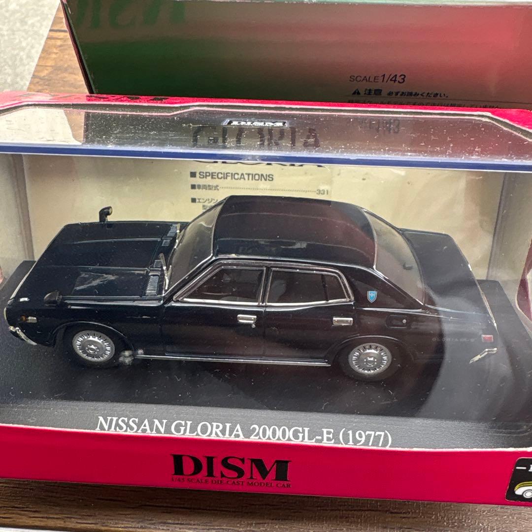 昭和旧車ミニカー6台セット