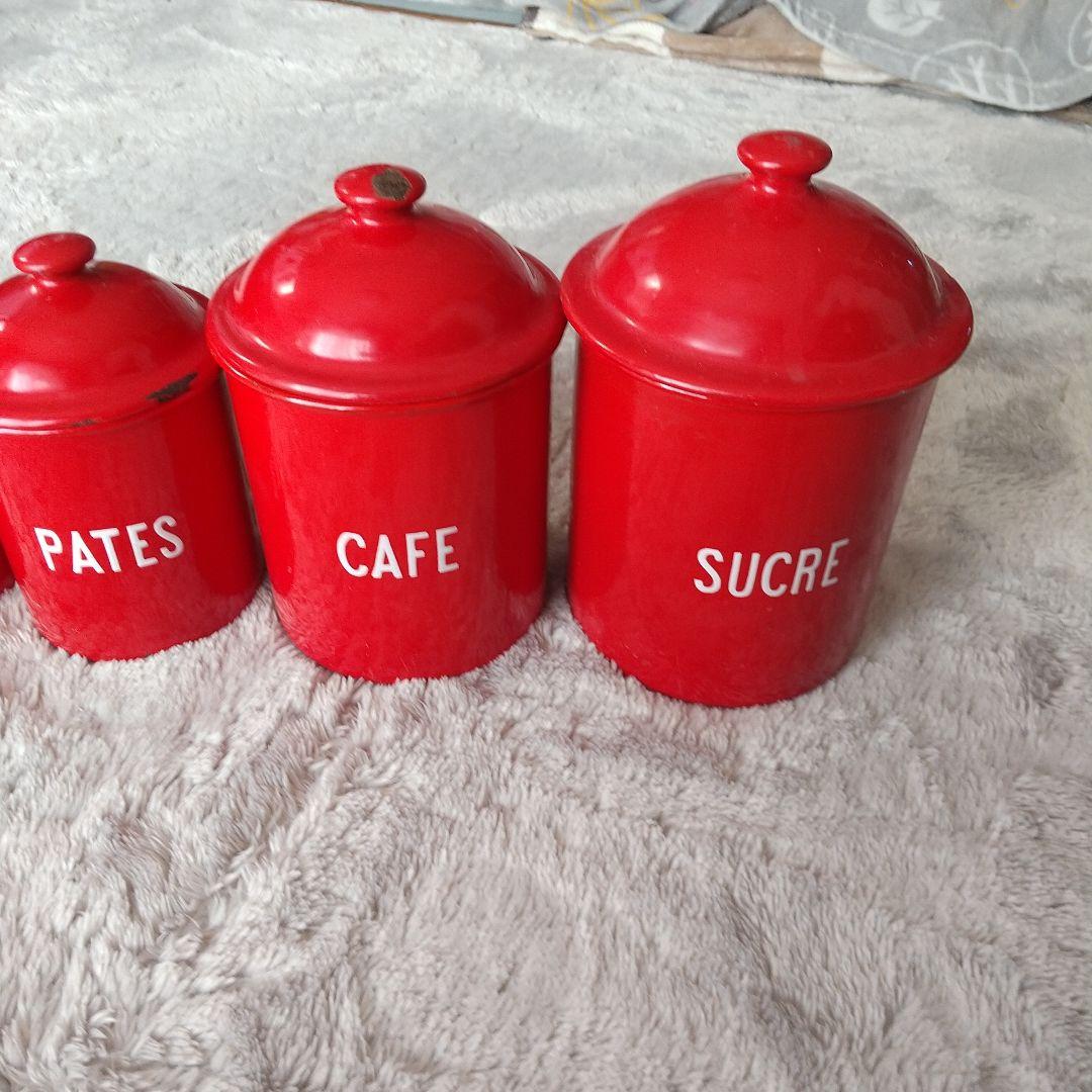 最終値下げ中☆フランスアンティークホーロー