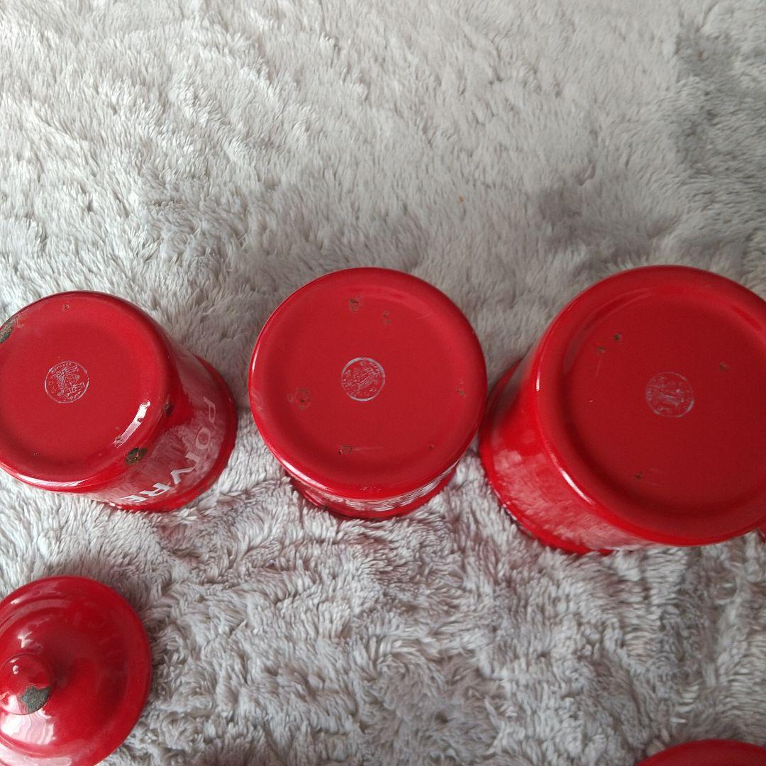 最終値下げ中☆フランスアンティークホーロー