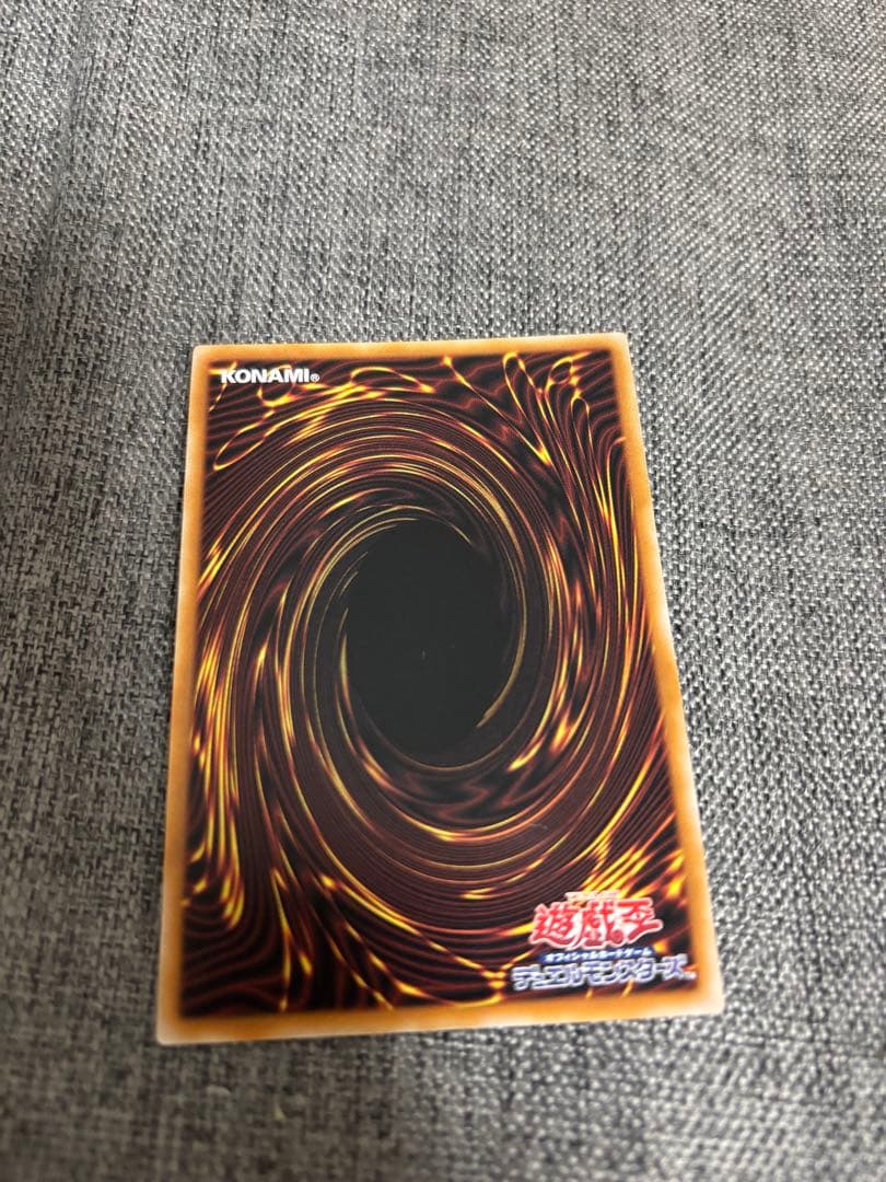 遊戯王 閃刀姫-レイ 絵違い 25thシークレット クオシク　せんとうきレイ