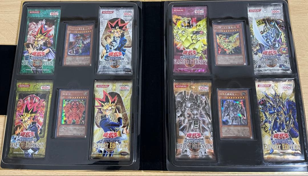 遊戯王OCG マスターコレクションVol.1