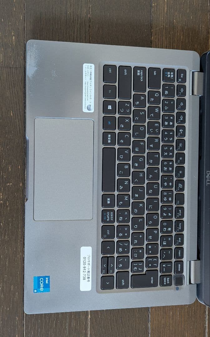 11世 DELL Latitude5320