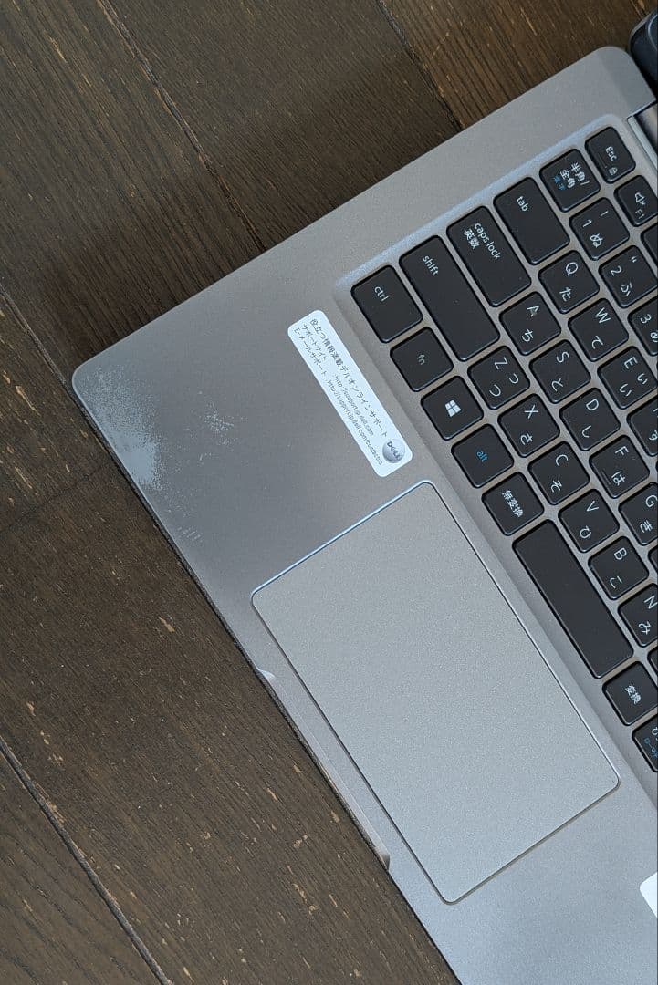 11世 DELL Latitude5320