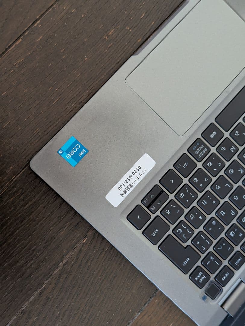 11世 DELL Latitude5320