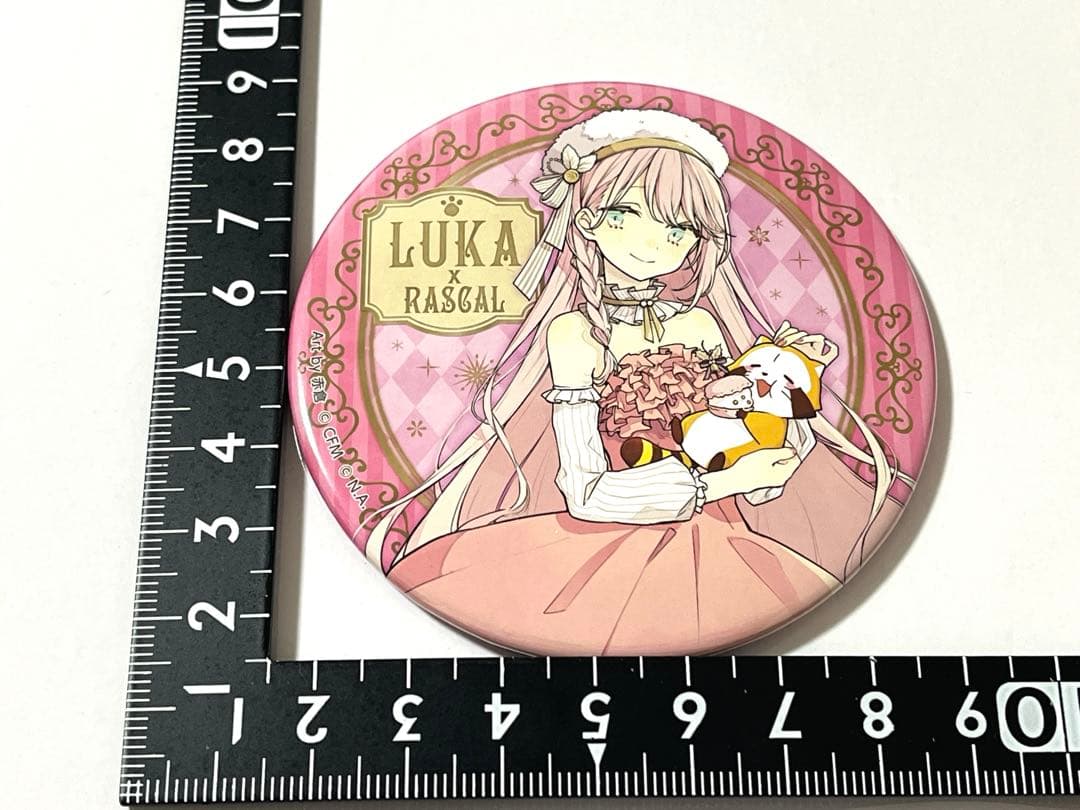 ボカロ　初音ミク×ラスカル2020冬　ランダム缶バッジ　巡音ルカ