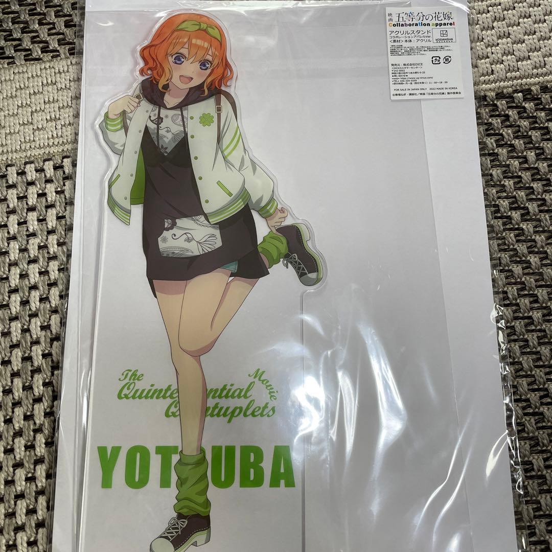 五等分の花嫁 アパレルコラボ3弾　アクリルスタンド　四葉