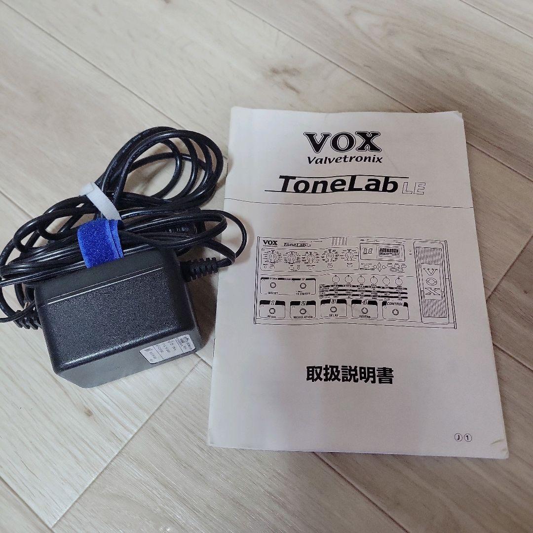 VOX ヴォックス ToneLab LE マルチエフェクター 真空管搭載