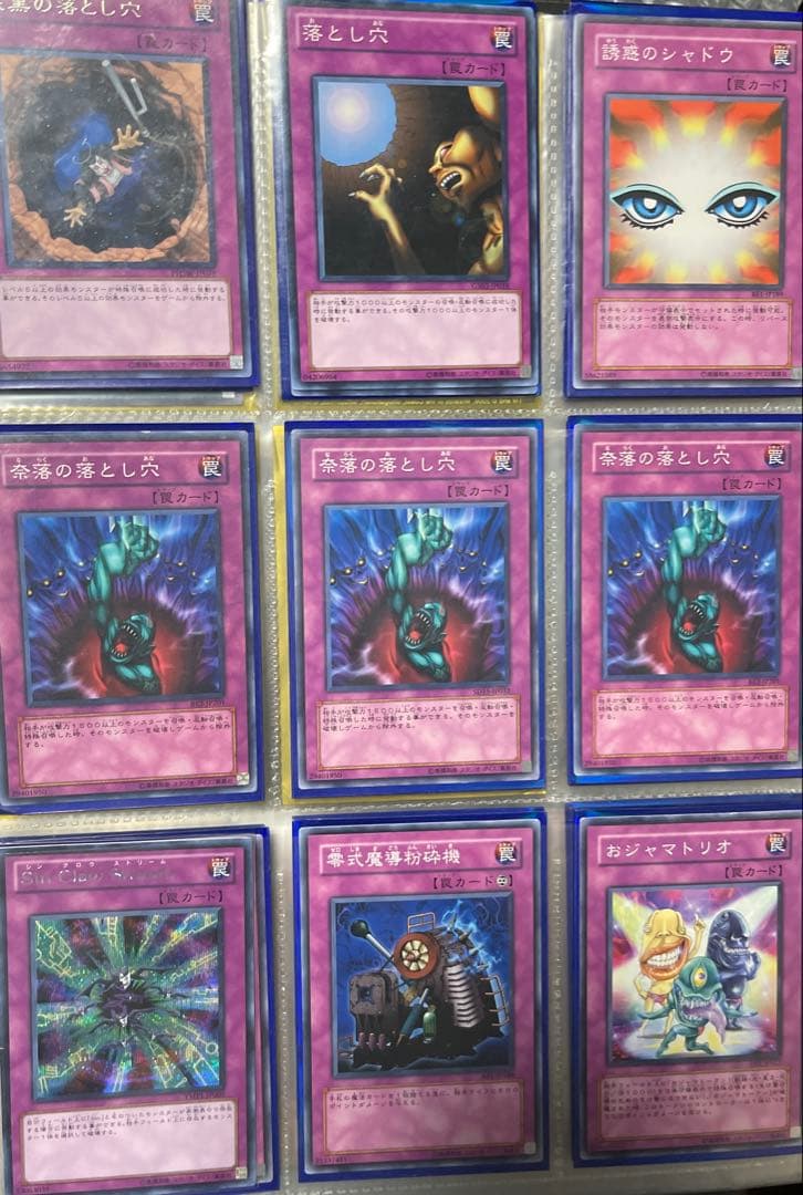 遊戯王カード　まとめ売り
