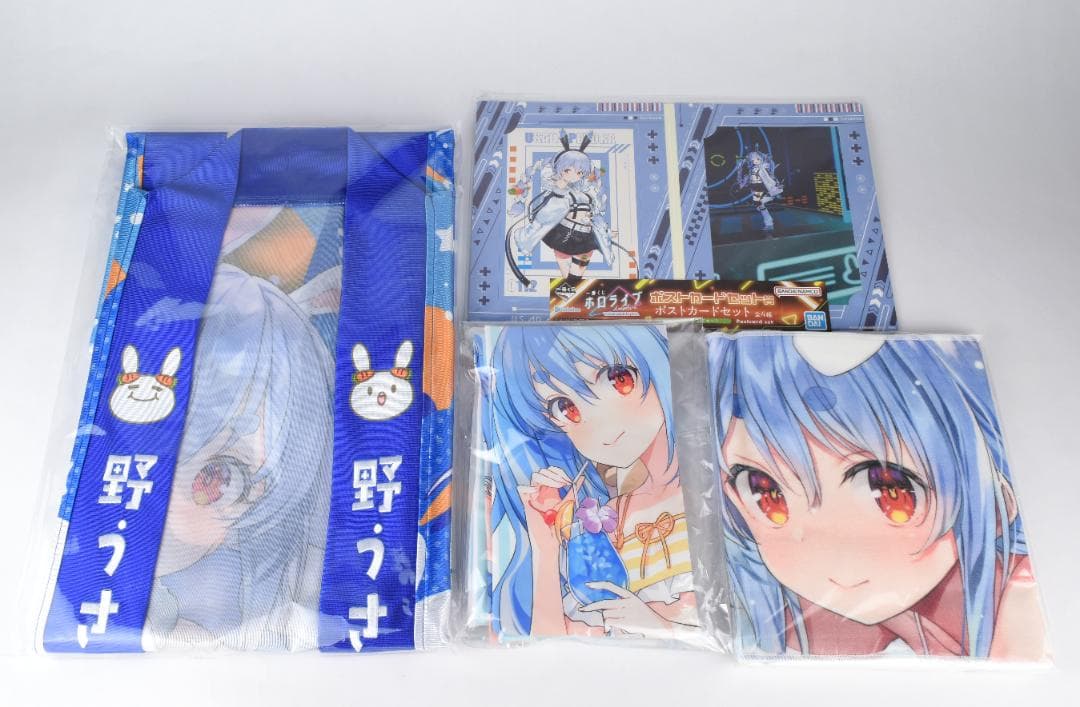 兎田ぺこら　活動6周年記念　ぺこら推し法被　＋おまけ付き