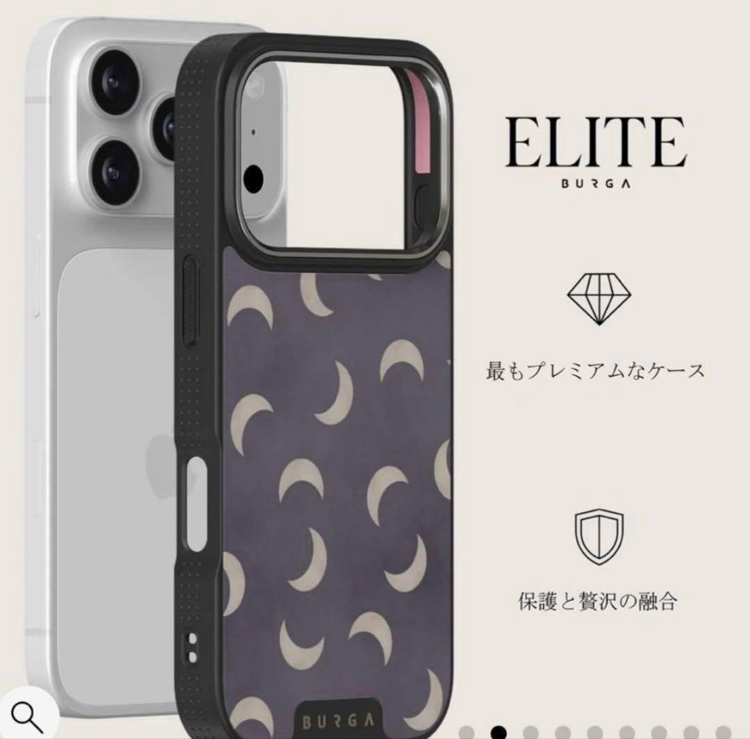 新品BURGA iPhone17pro ケース