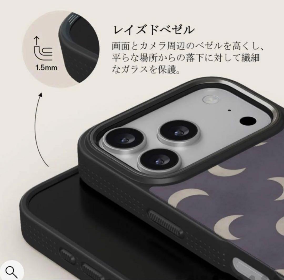 新品BURGA iPhone17pro ケース