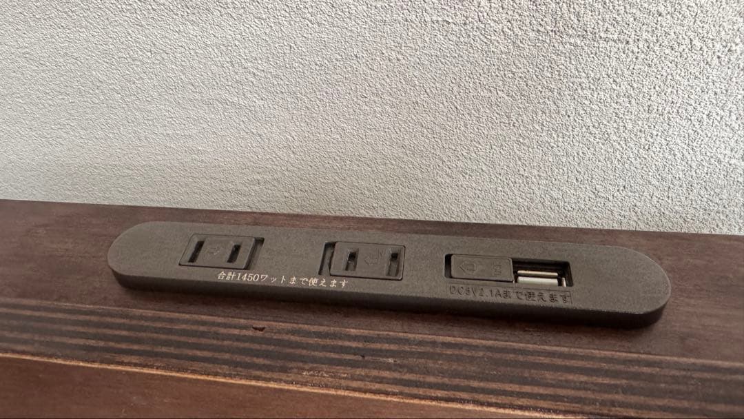 ベッドフレーム ダブル コンセント・USBポート付き