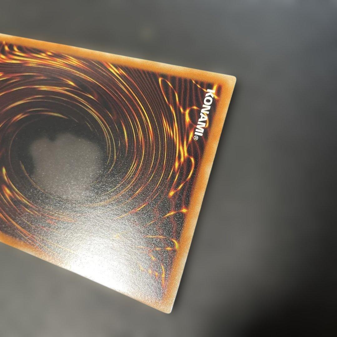 遊戯王　ブラック・ローズ・ドラゴン ホロ　CSOC-JP039 3a