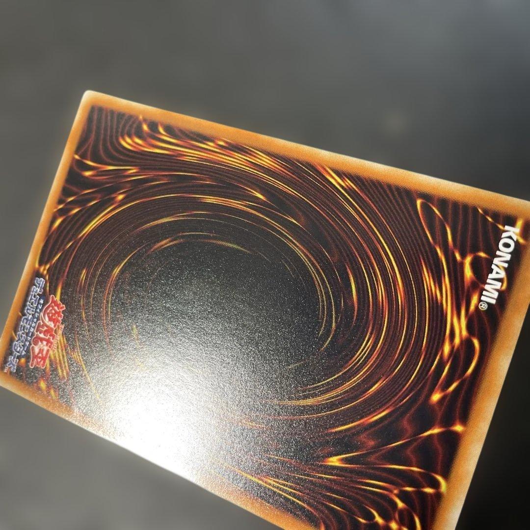 遊戯王　ブラック・ローズ・ドラゴン ホロ　CSOC-JP039 3a