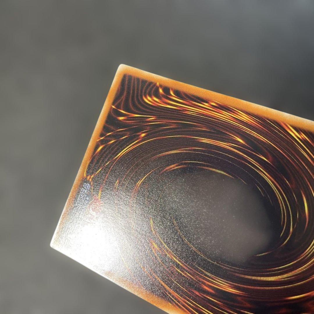 遊戯王　ブラック・ローズ・ドラゴン ホロ　CSOC-JP039 3a