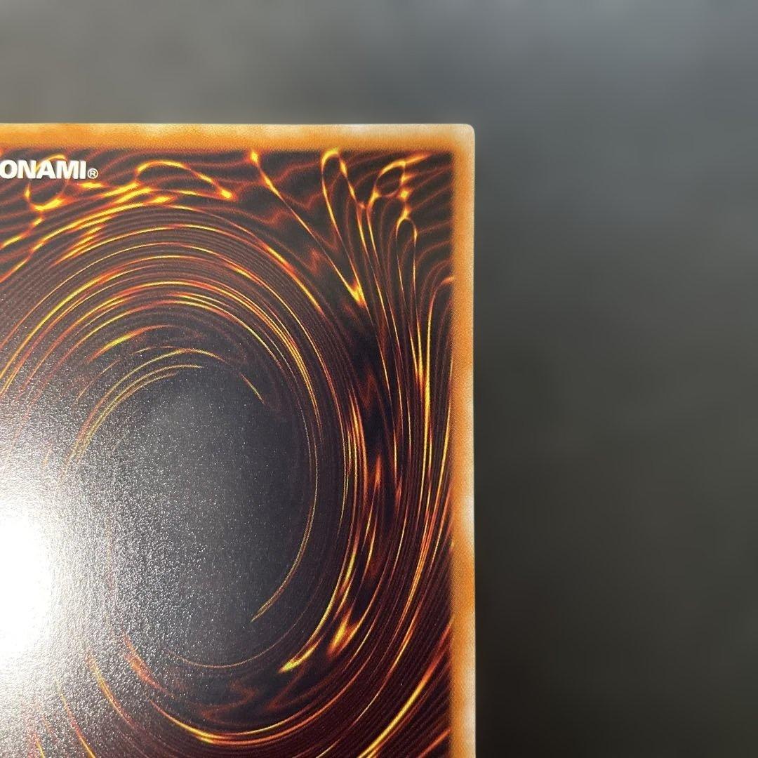 遊戯王　ブラック・ローズ・ドラゴン ホロ　CSOC-JP039 3a