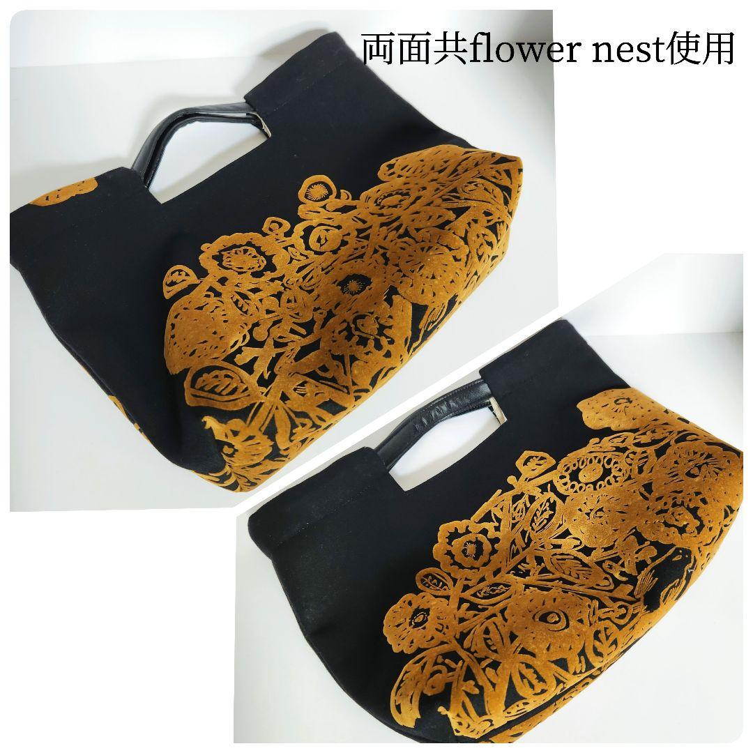 ミナペルホネン ハンドメイド 2wayバック 受注製作