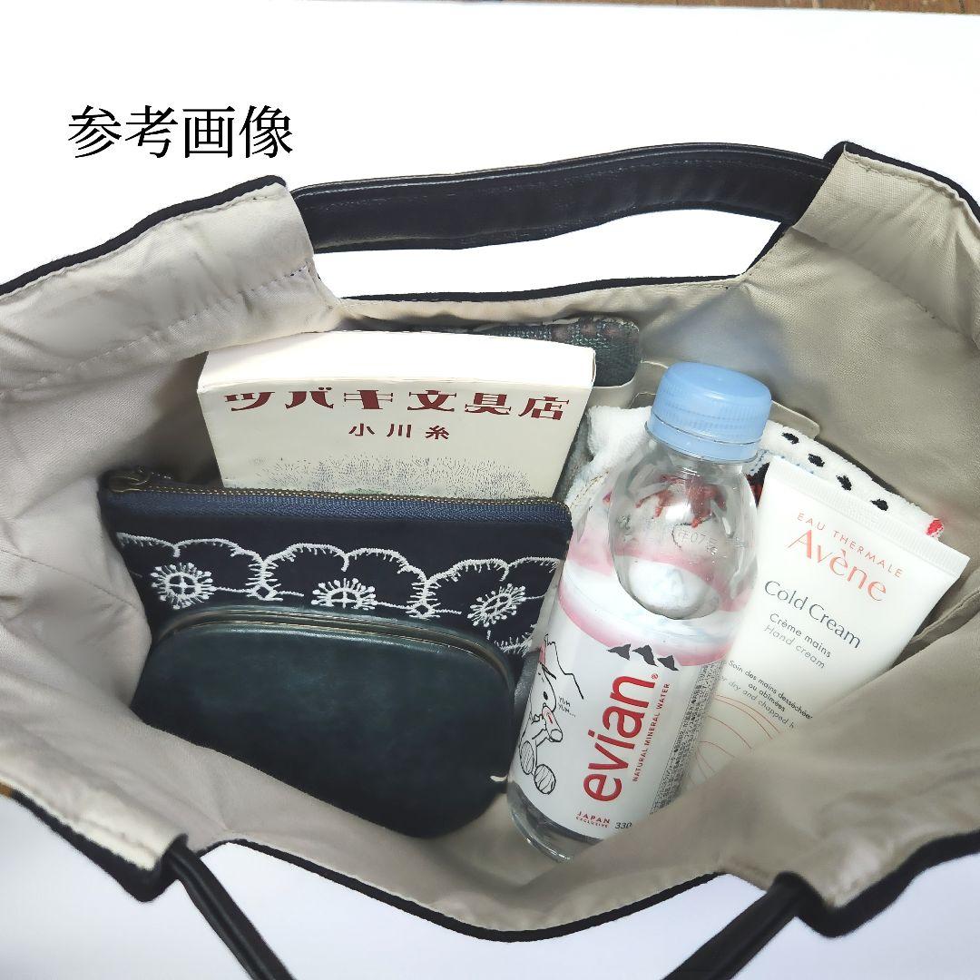 ミナペルホネン ハンドメイド 2wayバック 受注製作