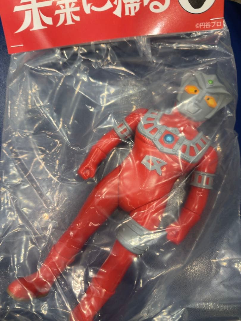 ワンフェス 未来に帰る ソフビ ウルトラマンレオ アストラ セット 完成品