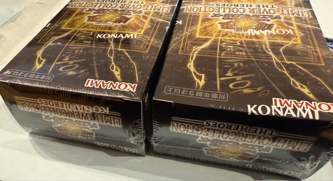 遊戯王　LIMIT OVER COLLECTION