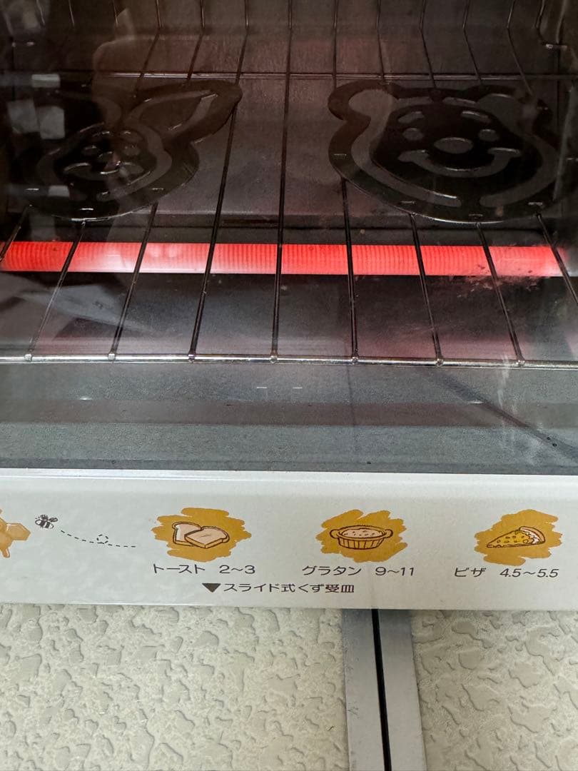 プーさん　オーブントースター　こんがり倶楽部　　ET-VC22P