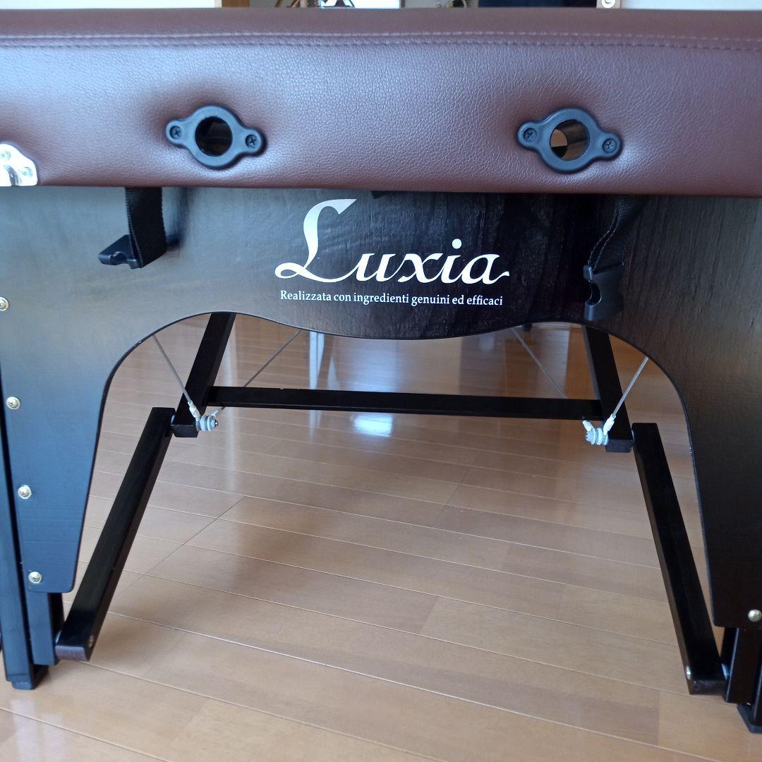 高級木製折りたたみベッド006DX（ダークブラウン） Luxia(ラクシア)