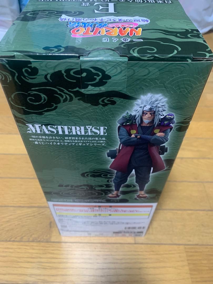 BANDAI NAMCO MASTERISE 自来也 フィギュア