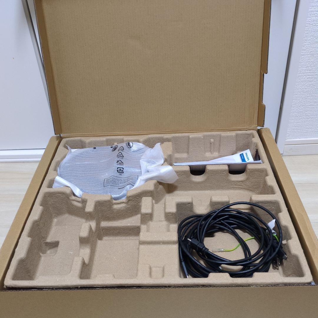 【USB-C 65W値下】PHILIPS 243S9A 24型IPS モニター