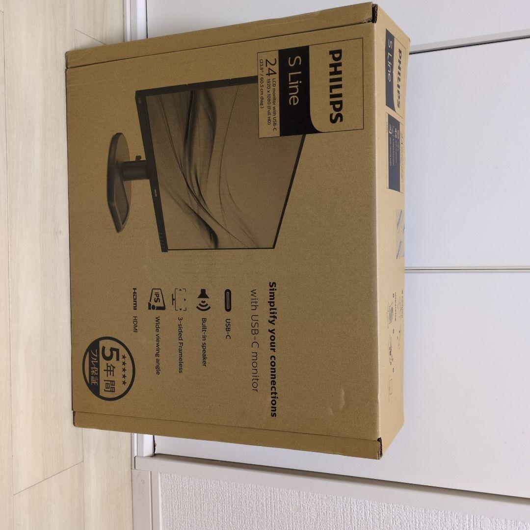 【USB-C 65W値下】PHILIPS 243S9A 24型IPS モニター