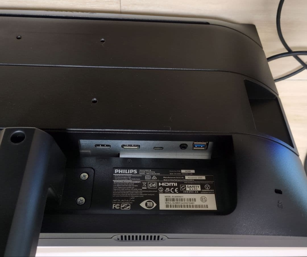 【USB-C 65W値下】PHILIPS 243S9A 24型IPS モニター
